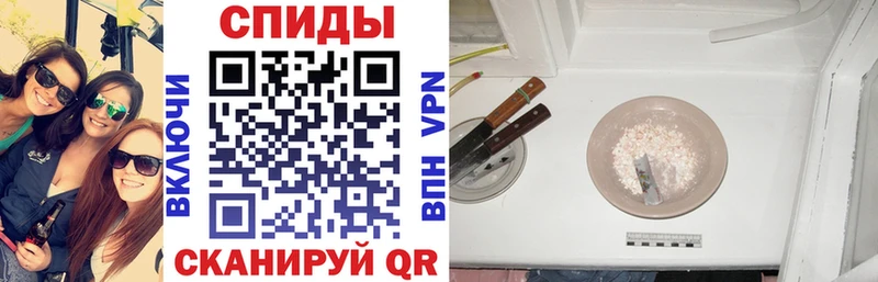 АМФ Premium где купить Губкин