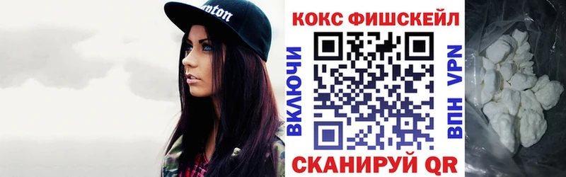 Cocaine Боливия  Губкин 