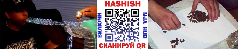 дарк нет формула  дарнет шоп  hydra как зайти  Губкин  Гашиш Premium 