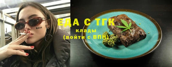 крисы Балахна