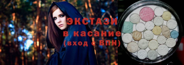 метадон Балабаново