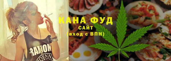 метадон Балабаново