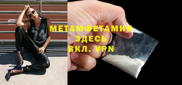 крисы Балахна