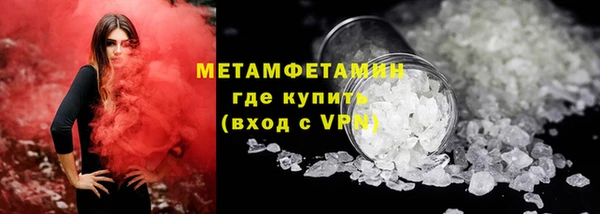 метадон Балабаново