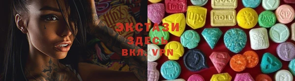 крисы Балахна