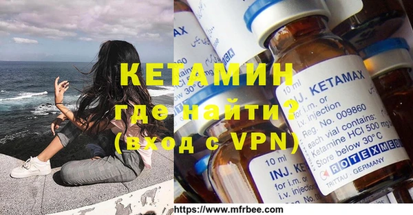 а пвп мука Баксан