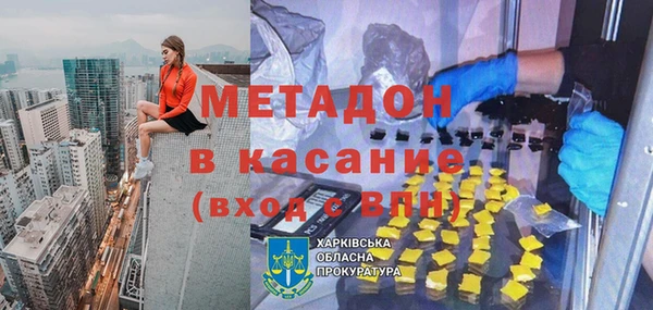а пвп мука Баксан