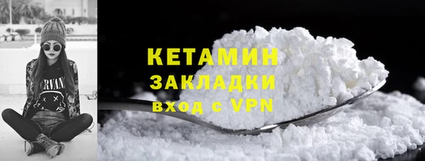 а пвп мука Баксан