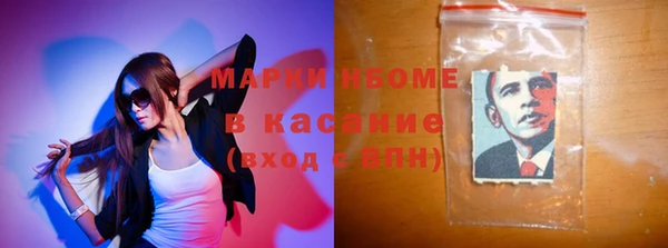 метадон Балабаново