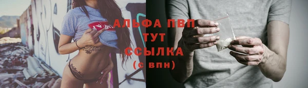 а пвп мука Баксан