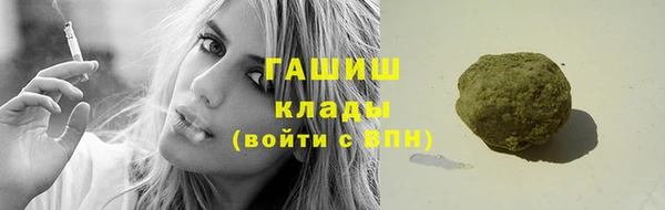 метадон Балабаново