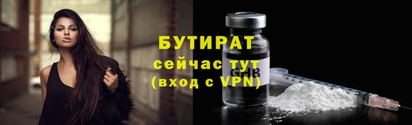 метадон Балабаново