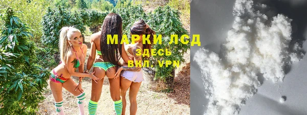 а пвп мука Баксан