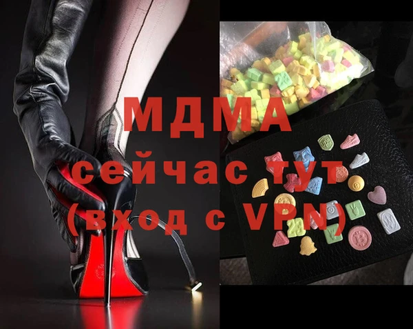 а пвп мука Баксан