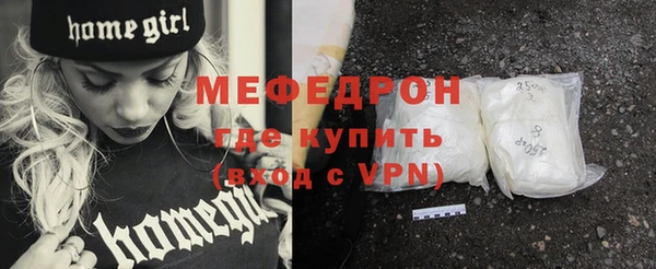 метадон Балабаново