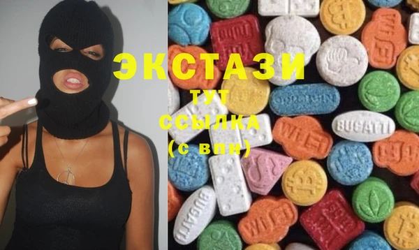 а пвп мука Баксан