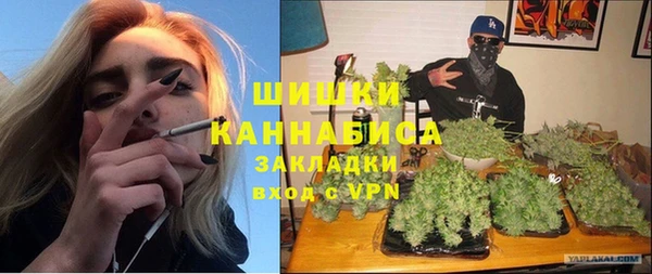а пвп мука Баксан