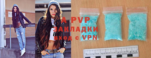 метадон Балабаново