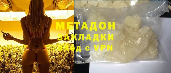 крисы Балахна