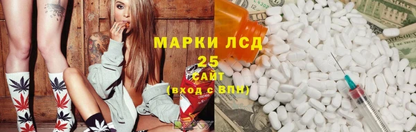 метадон Балабаново