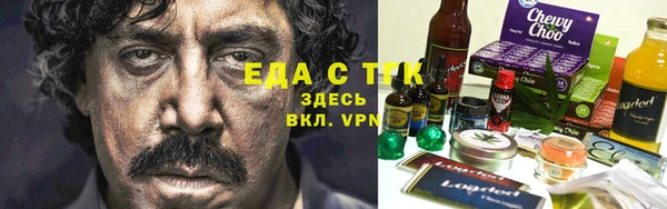 крисы Балахна