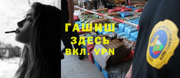 а пвп мука Баксан