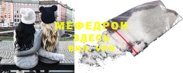 метадон Балабаново