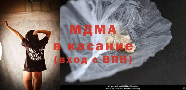 крисы Балахна