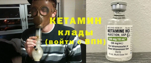 метадон Балабаново