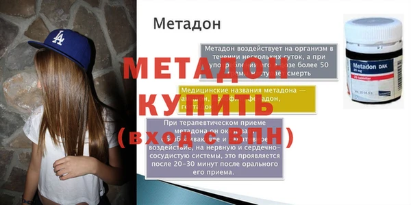 крисы Балахна