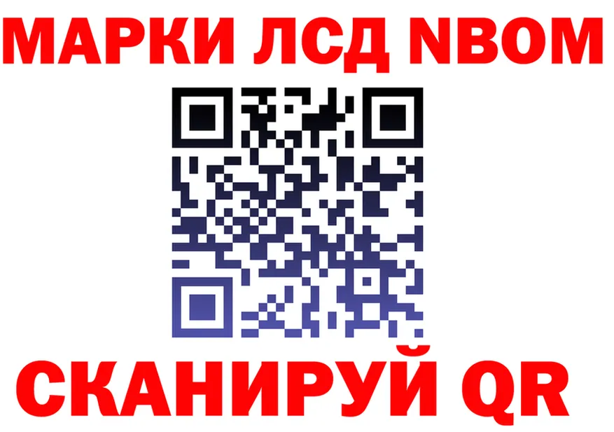 МЕФ VHQ зеркало мориарти мега Губкин