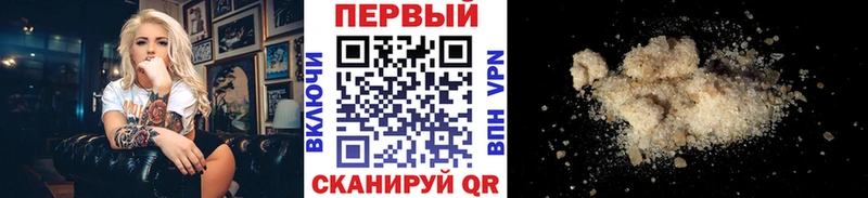 сколько стоит  kraken онион  МЕТАМФЕТАМИН винт  Губкин 