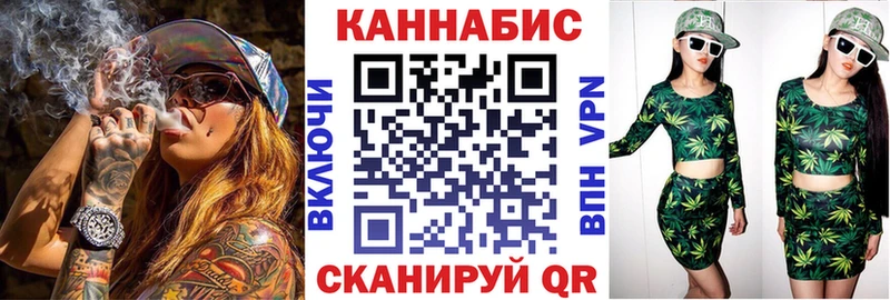 МЕГА онион Губкин Шишки марихуана Ganja